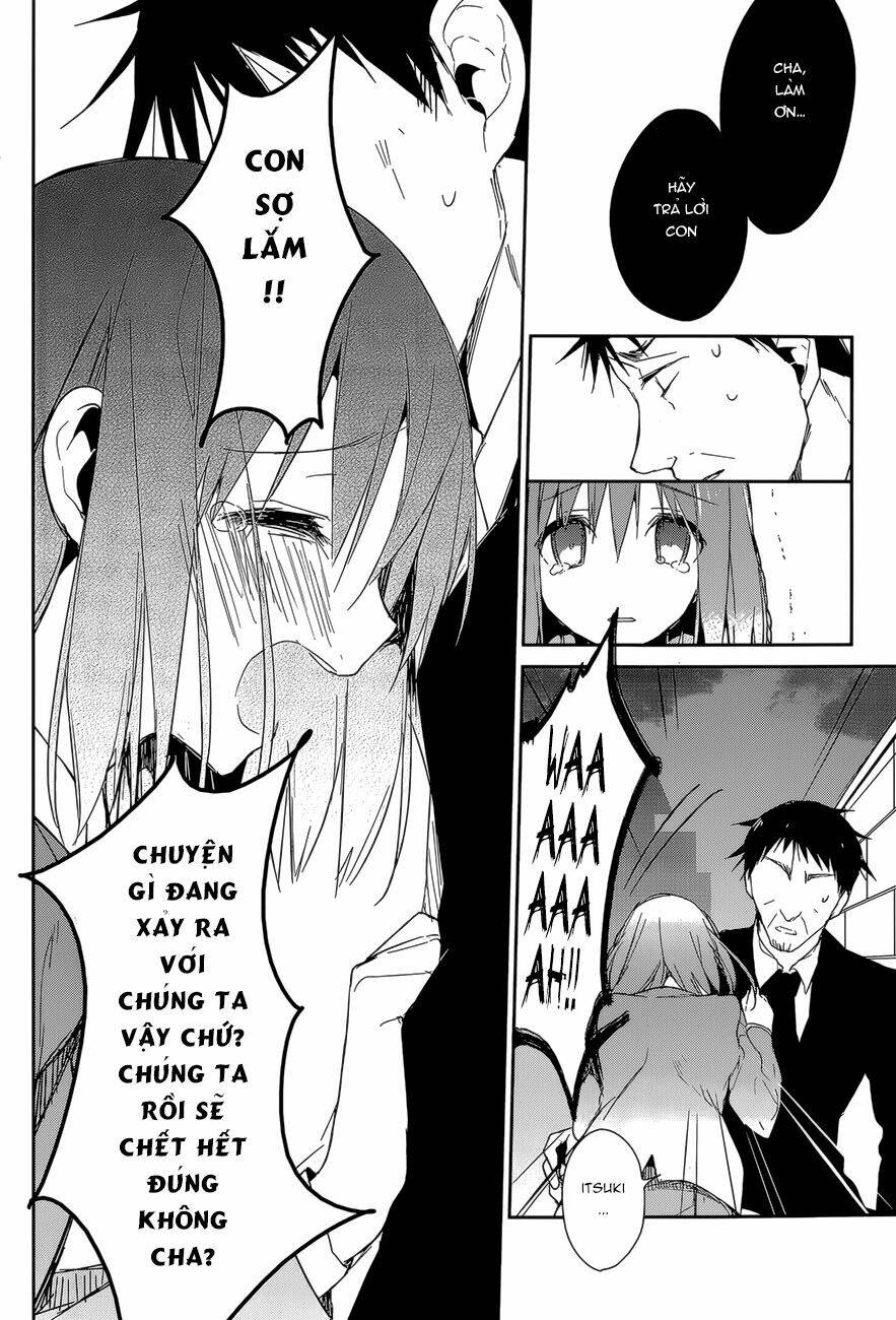 dare mo shiranai tou no aru machi chapter 9 11