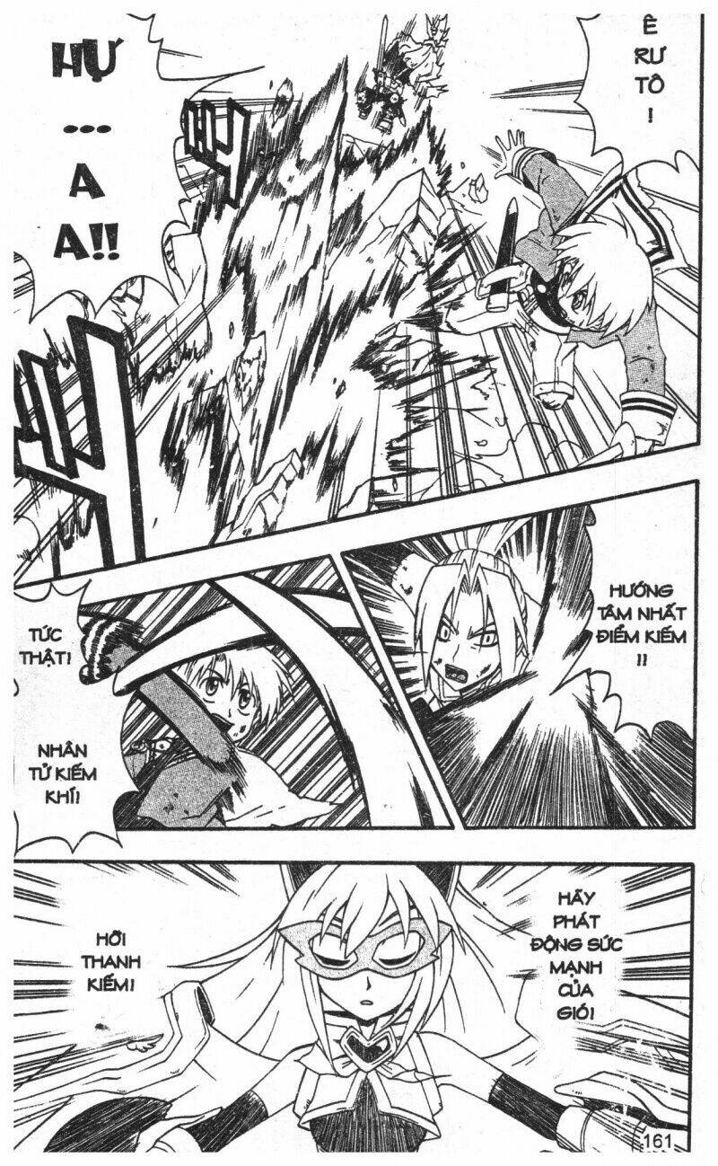 joou kishi monogatari chapter 4 159