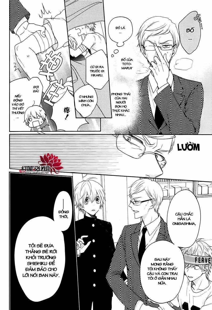 kenka banchou otome - koi no battle royal chapter 9.1 16