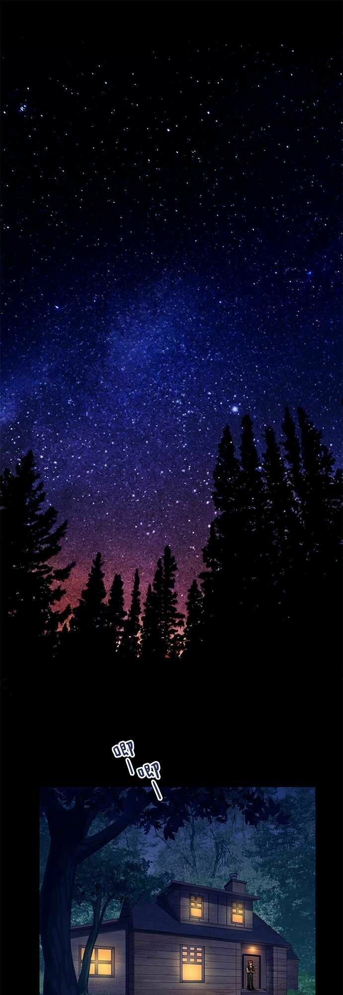 nụ hôn nguyền rủa chapter 6 1