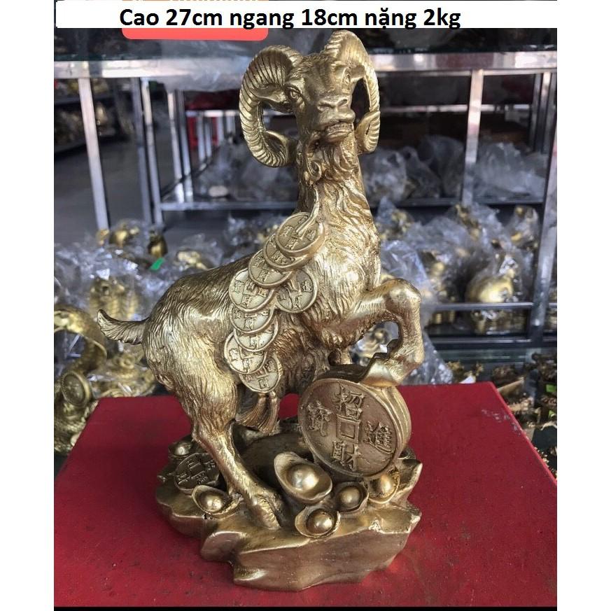 Tượng dê kim tiền đứng bệ vàng bằng đồng MS760