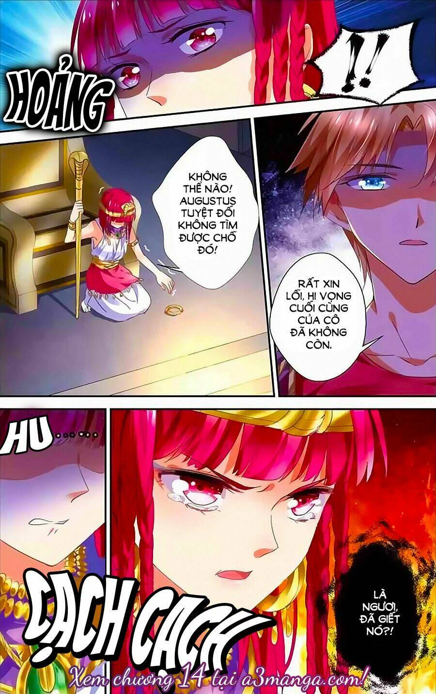 tầm trảo tiền thế chi lữ - lưu niên chuyển chapter 13 19