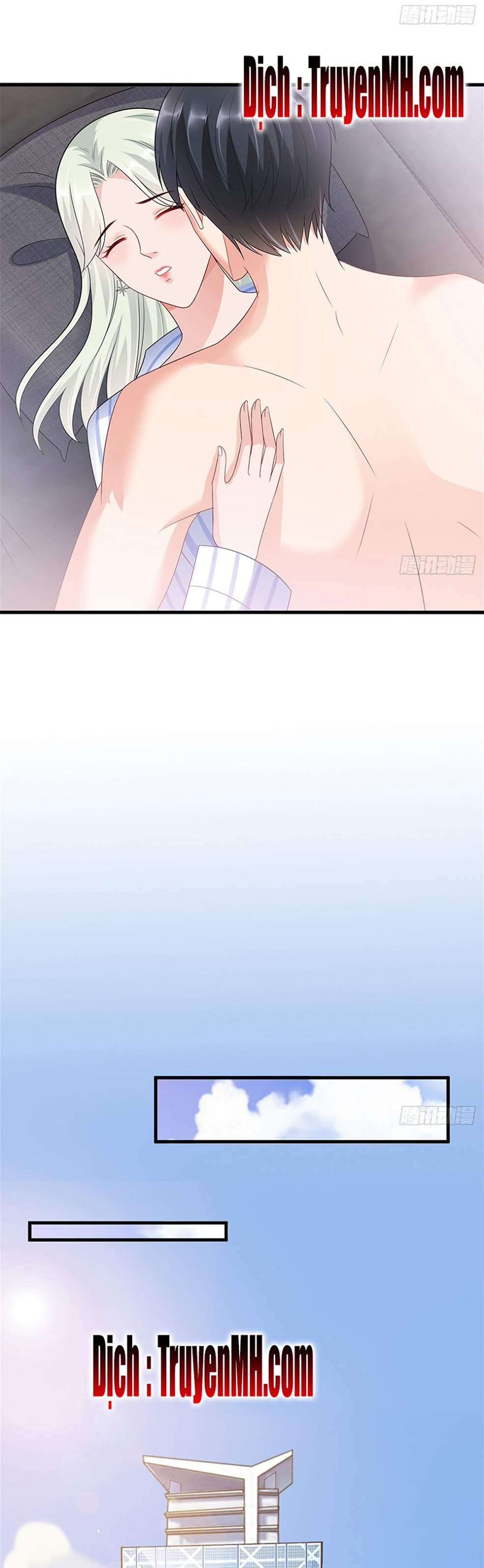 thí hôn lão công, cần giúp sức chapter 42 7