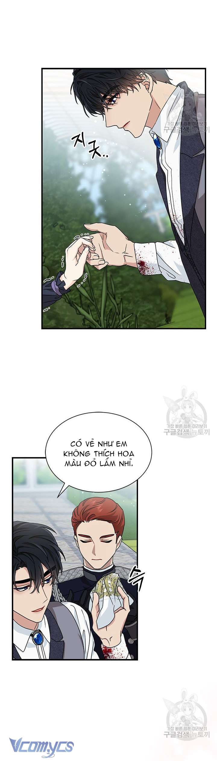 cô gái sẽ trở thành chủ gia đình chapter 9 17