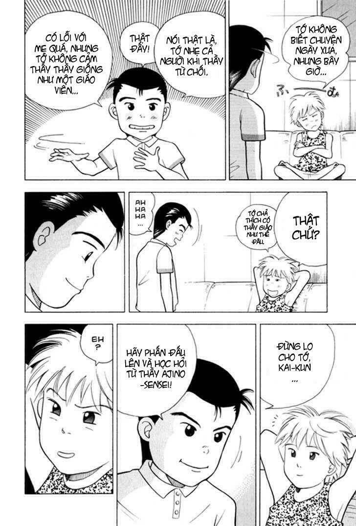 piano no mori chapter 14 6