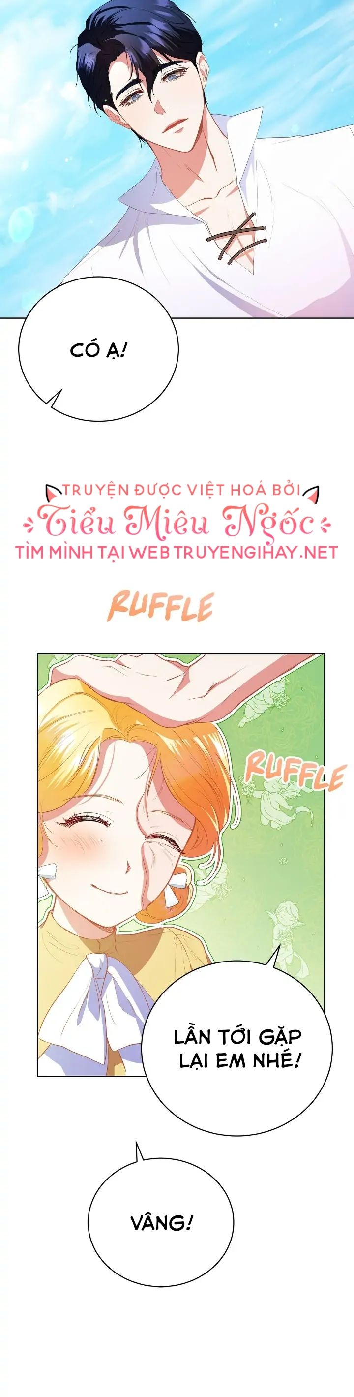 tình yêu đó chưa hề tồn tại chapter 17 18