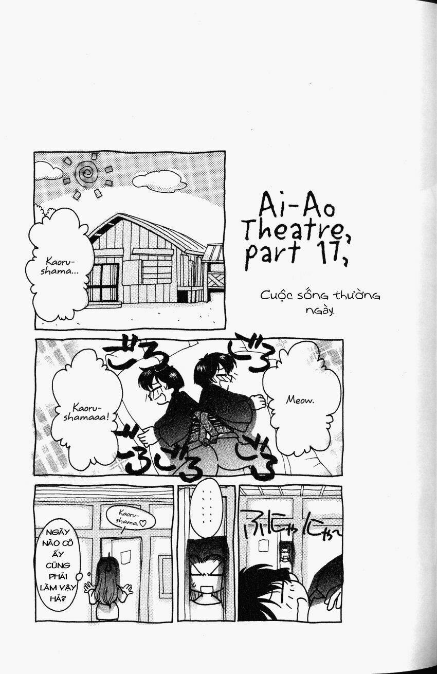 ai yori aoshi chapter 61.3 23