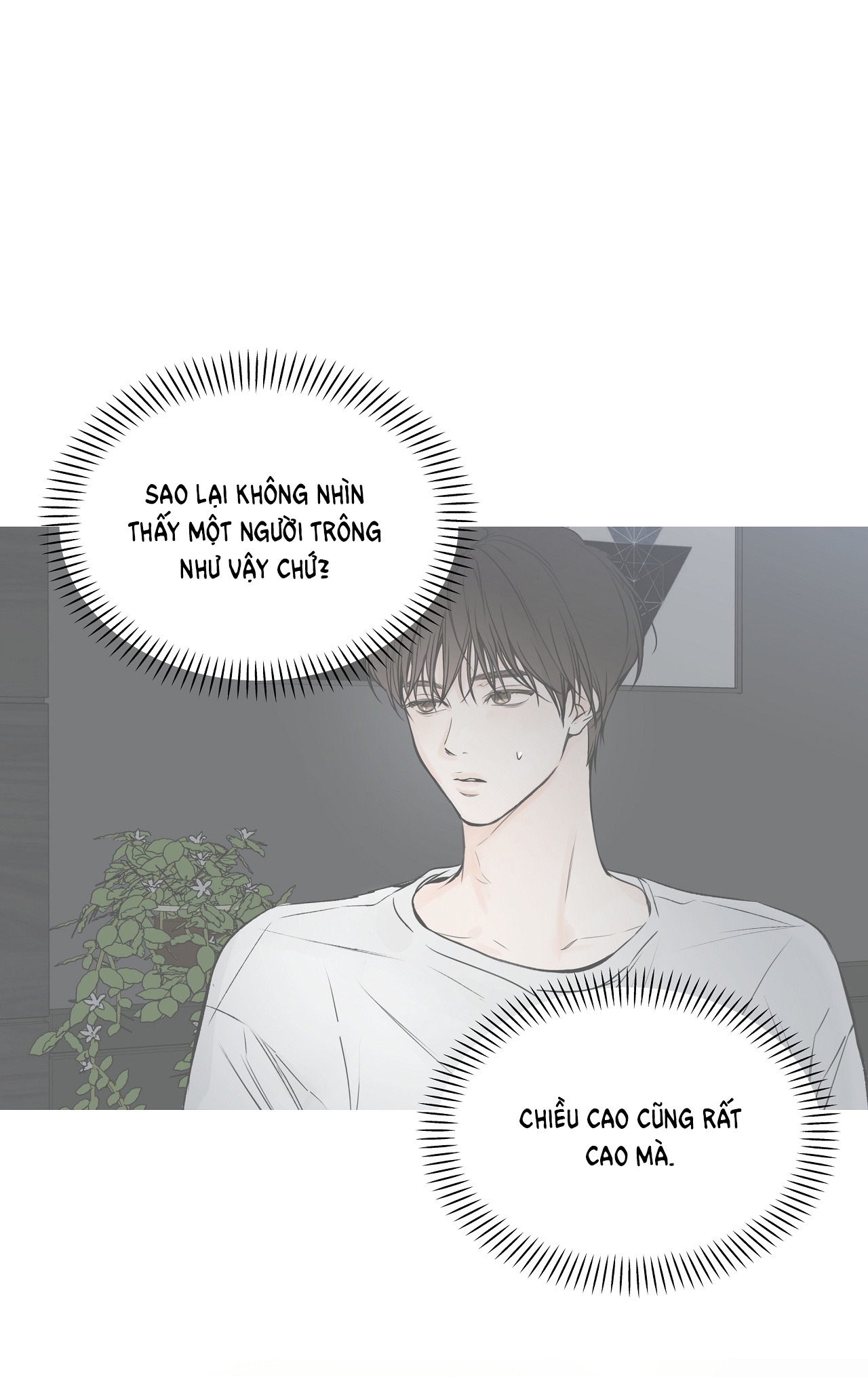 Rơi Xuống Từ Đường Chân Trời chapter 22.1 - Trang 4