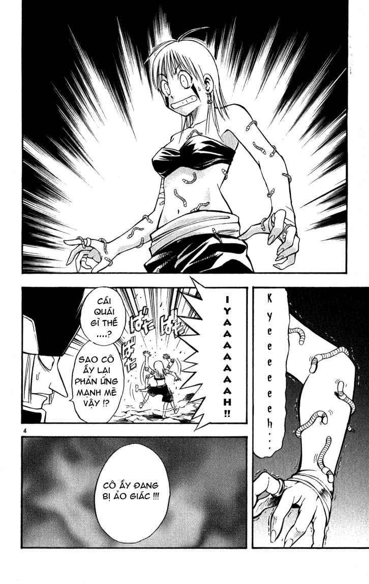 mar heaven chapter 60 4