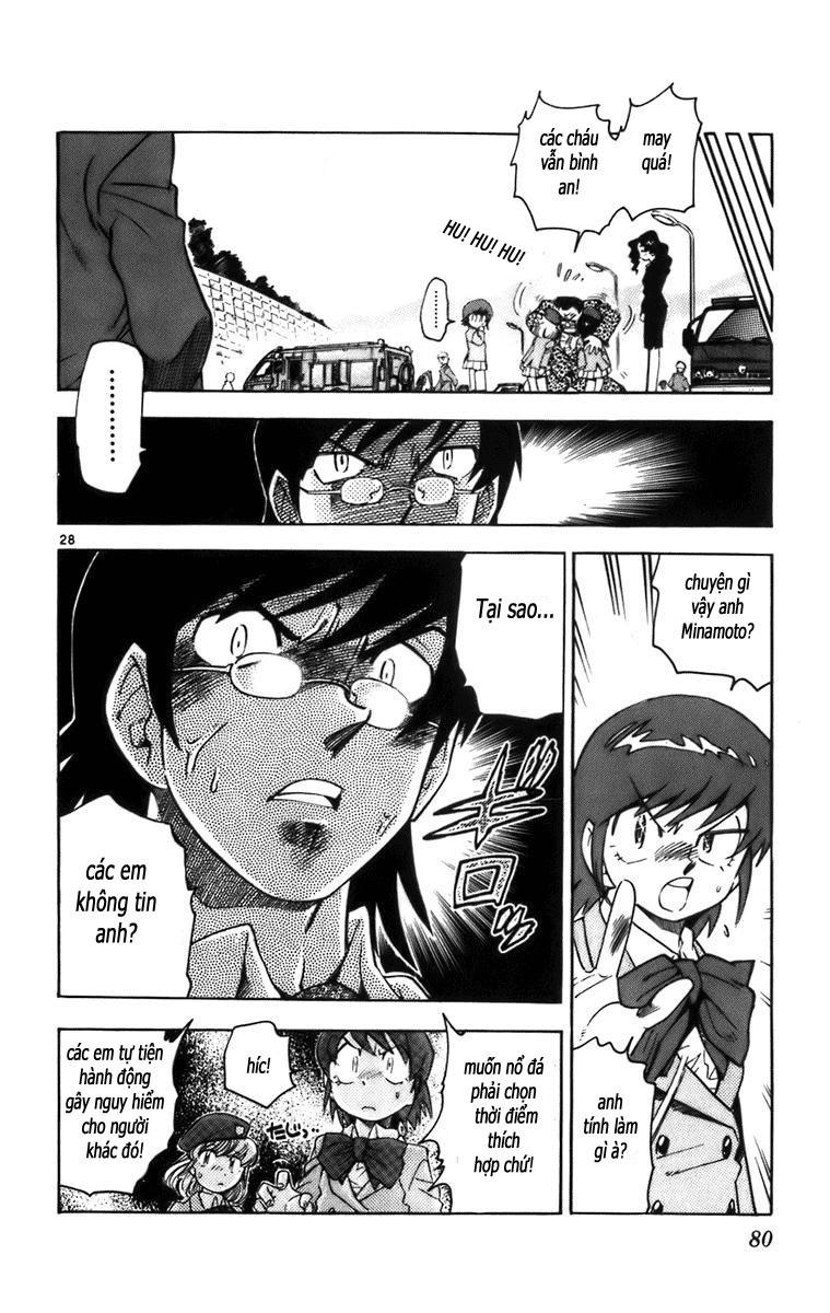 zettai karen children – the lovely children chapter 2 40