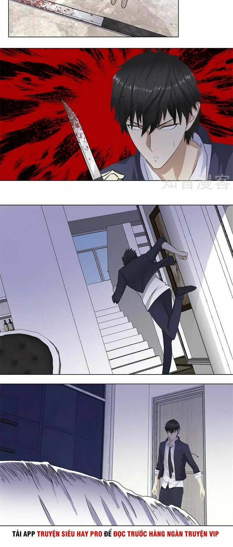 học viện cao thủ chapter 157 2