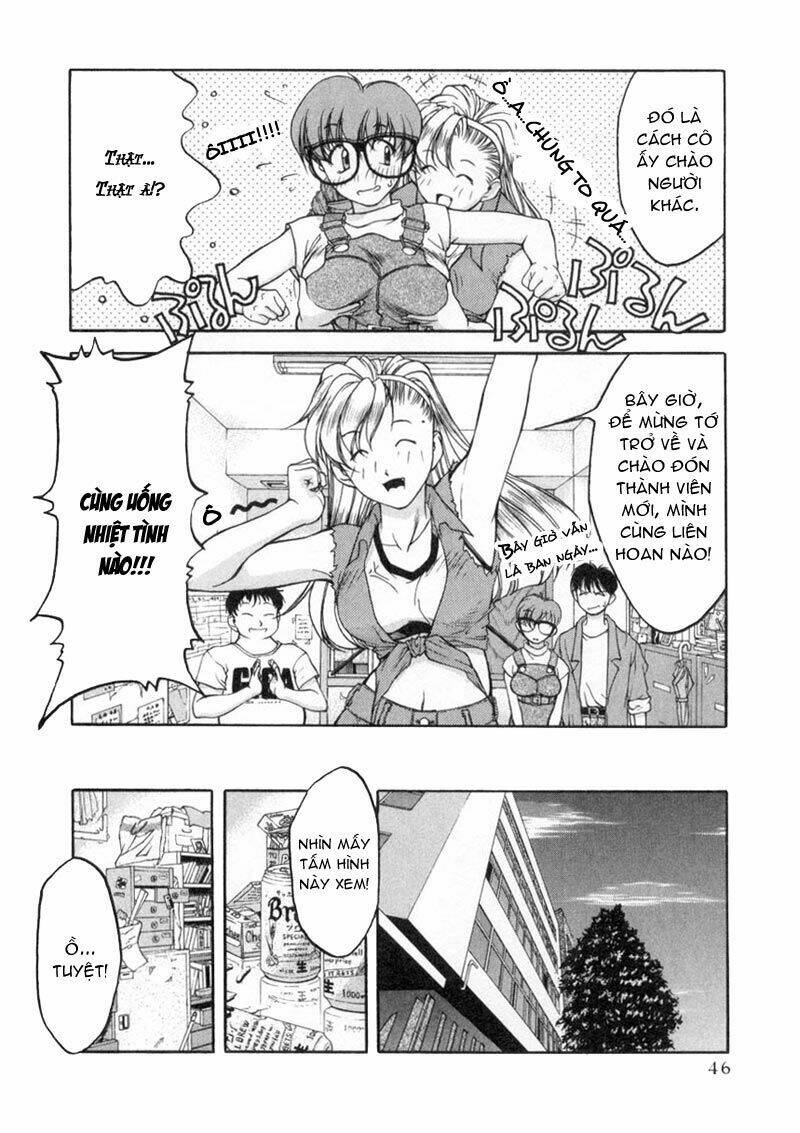 ai yori aoshi chapter 12 14