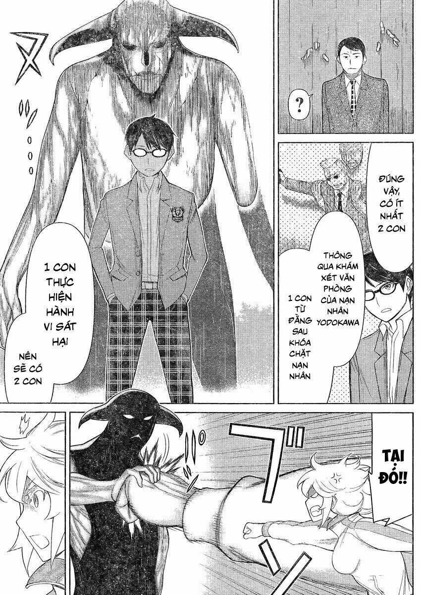 kako to nise tantei chapter 20 5