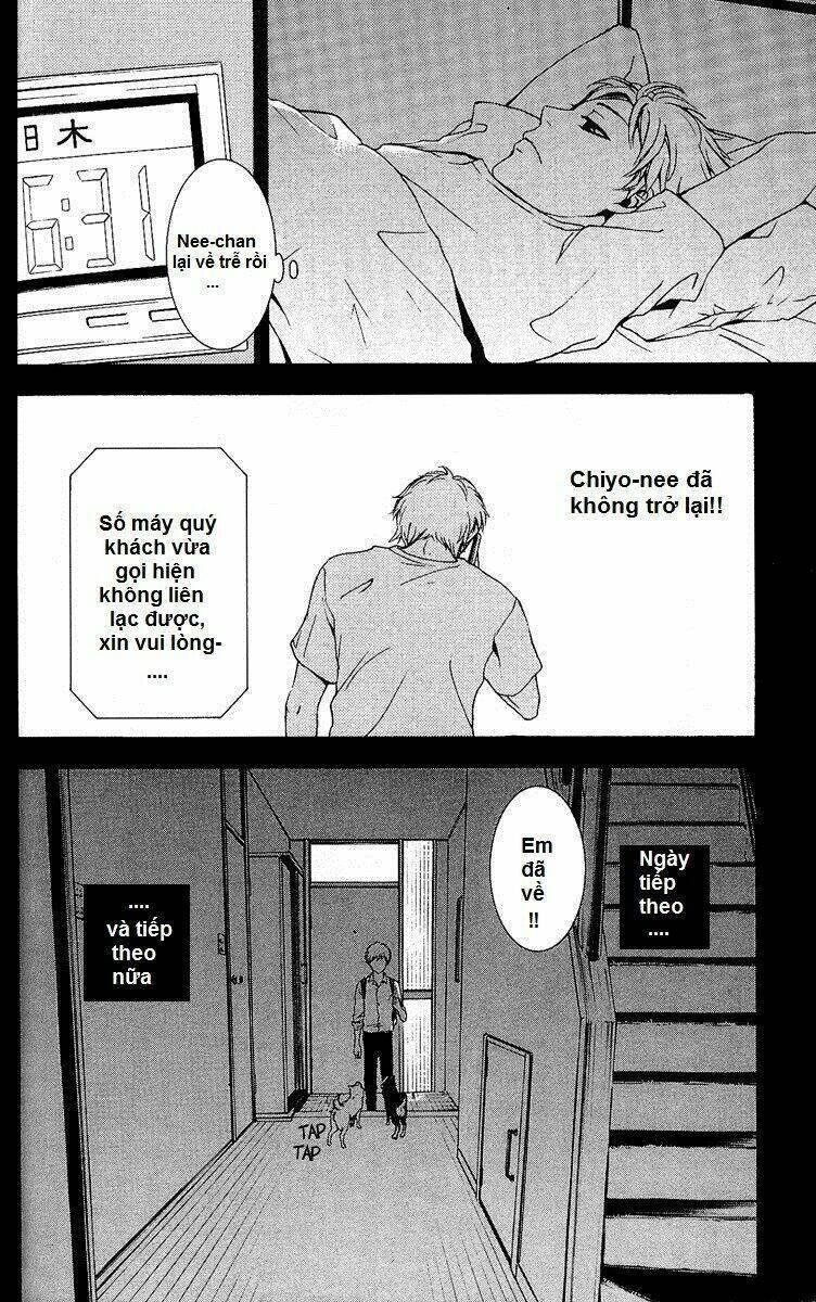 mayonaka no ariadone chapter 4 6