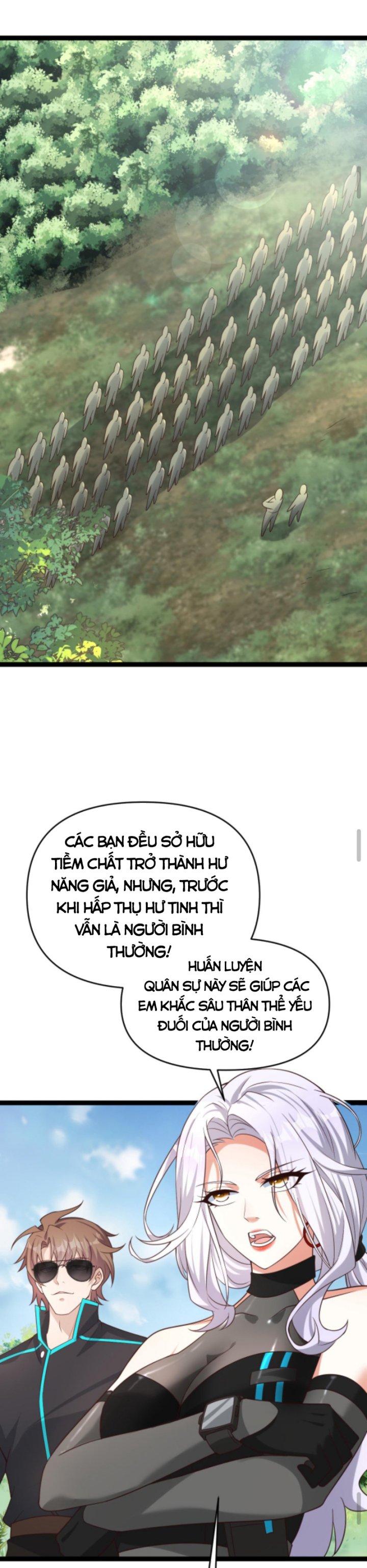 học cùng em gái, tôi bất cẩn vô địch rồi chapter 6 18