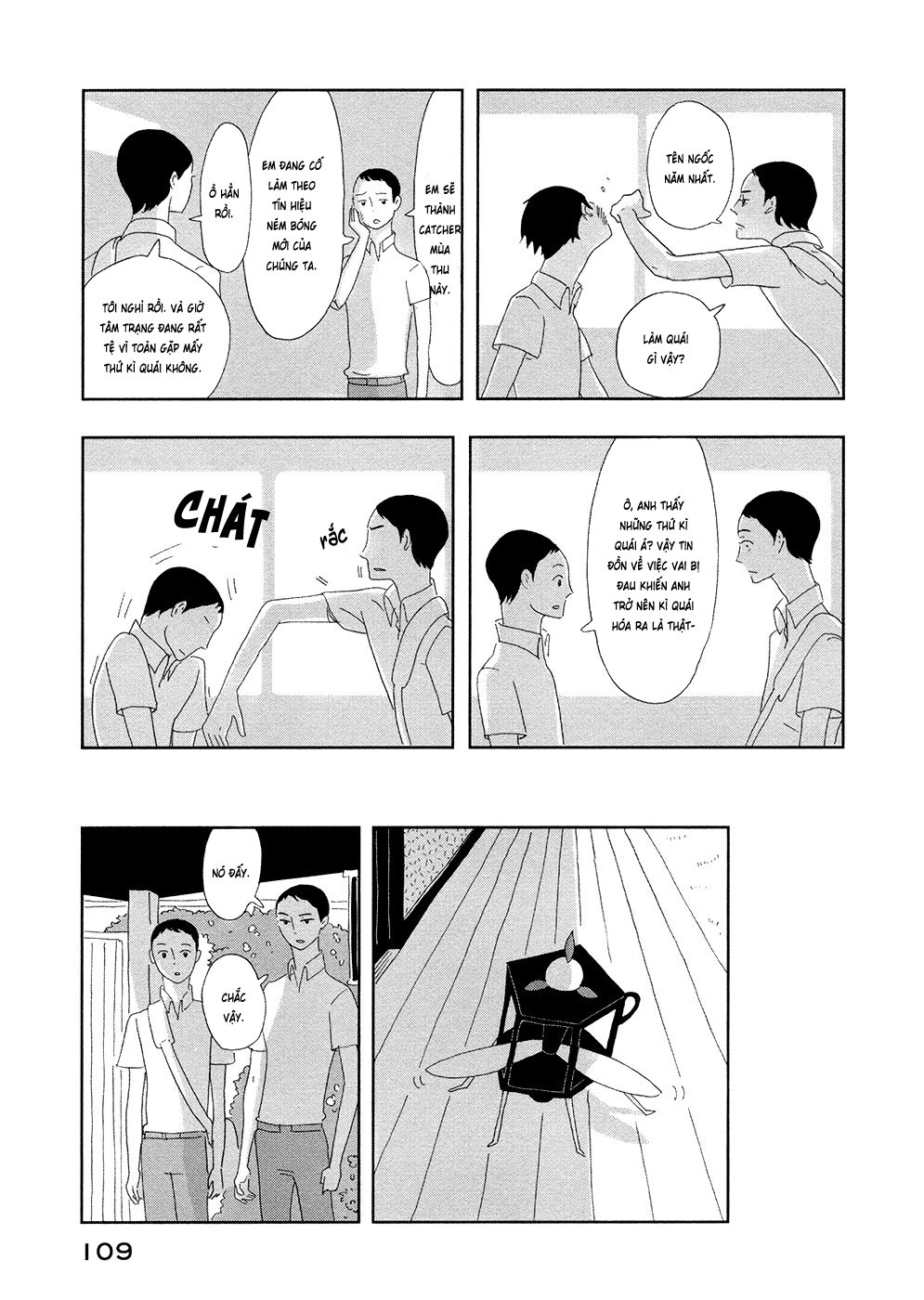 haruko ichikawa sakuhinshuu chapter 3 15