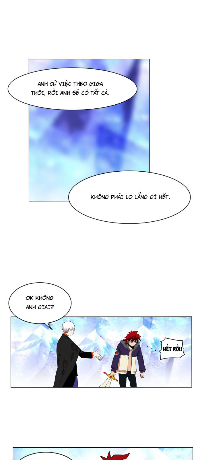 hard core leveling warrior chapter 66 26