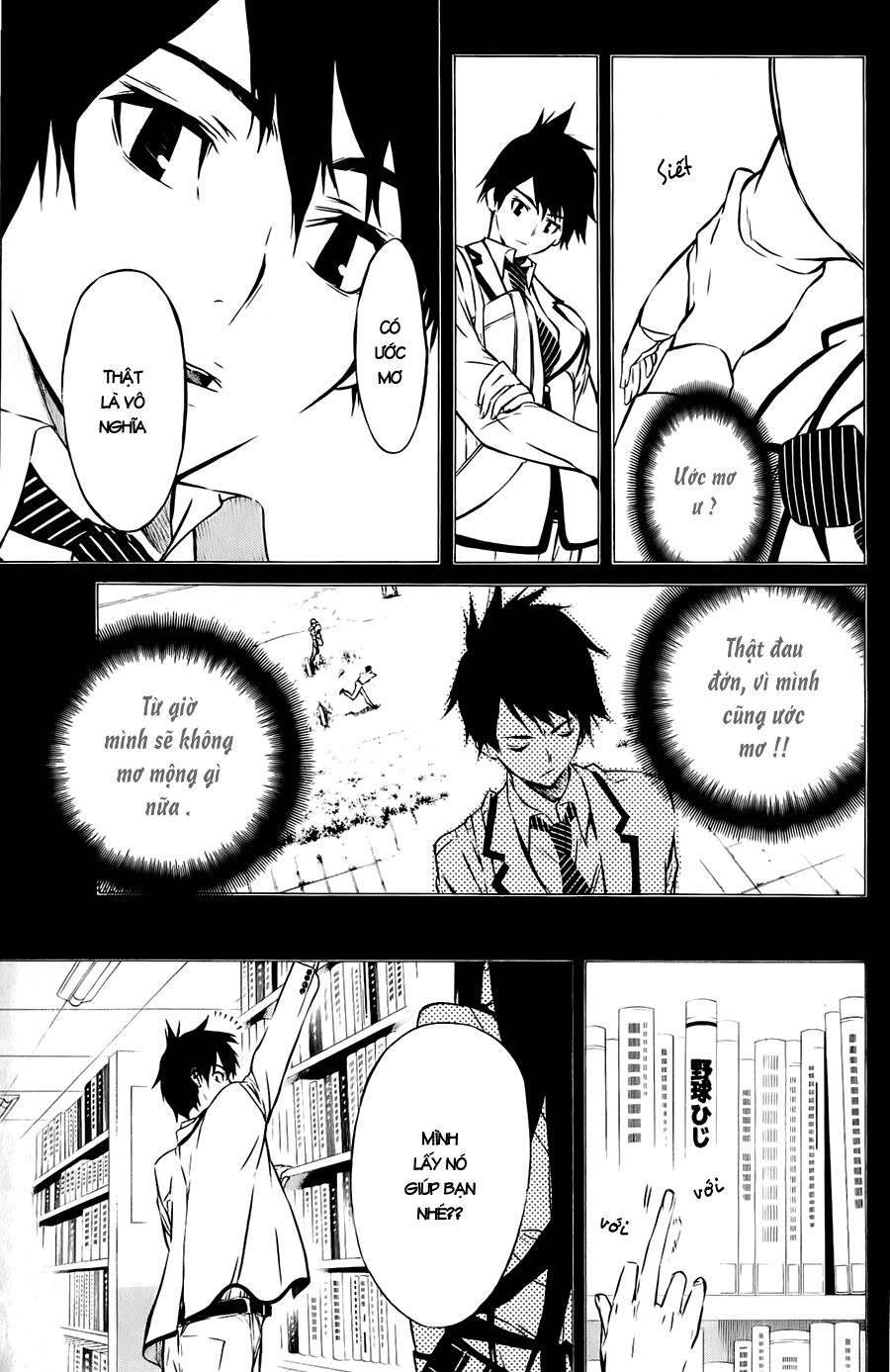 akb49 - renai kinshi jourei chapter 31 9