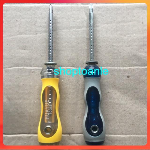 1 chiếc tô vít 2 đầu có các đầu 4 cạnh và 2 cạnh giao màu ngẫu nhiên