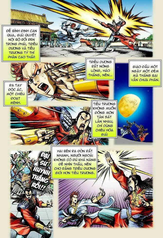 thiên tử truyền kỳ 4 - đại đường uy long chapter 23 10
