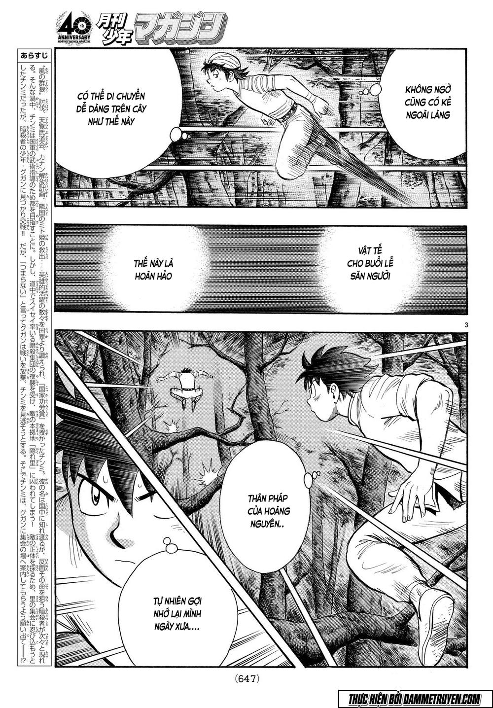 hoàng phi hồng phần 4 chapter 105 5