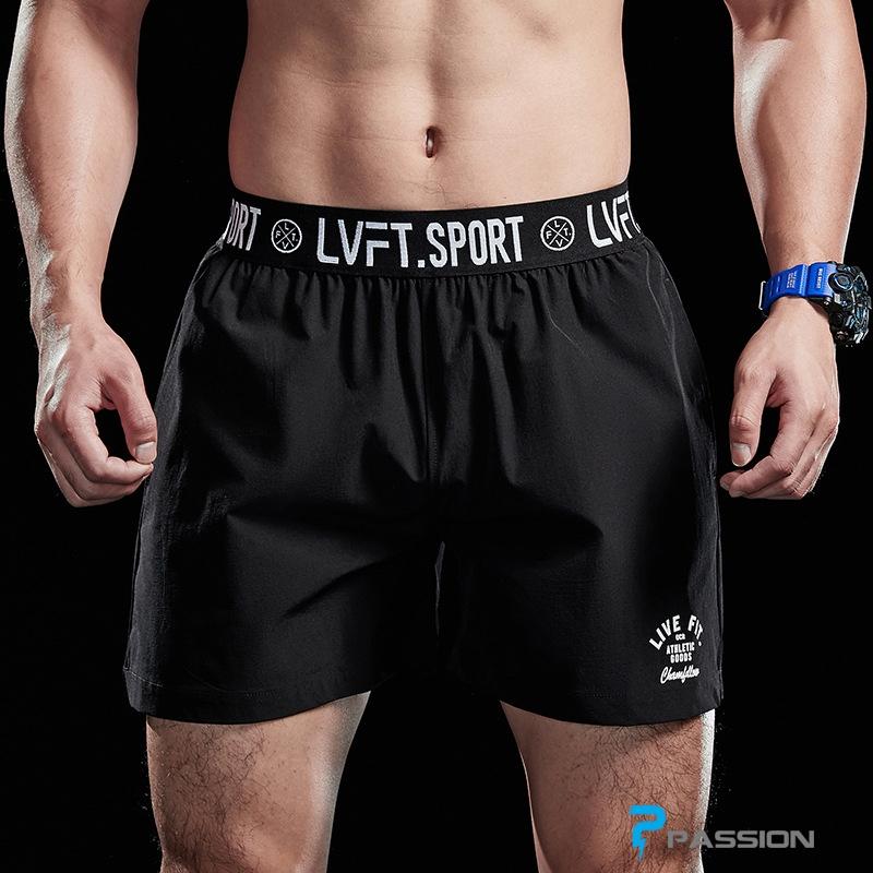 Quần short tập gym nam LVFT Z249 - XXL