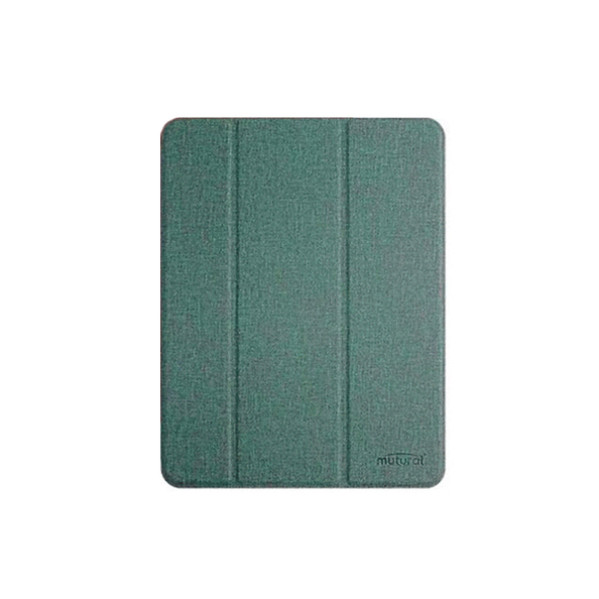 Bao da iPad 10.2 inch 2020 chính hãng Mutural kèm khay đựng bút