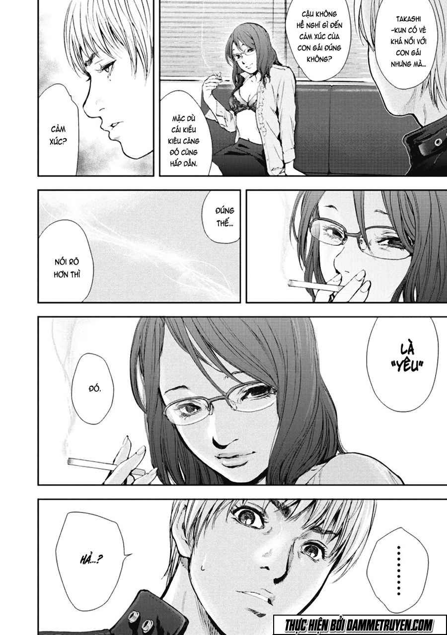 Gift ± chapter 33 3