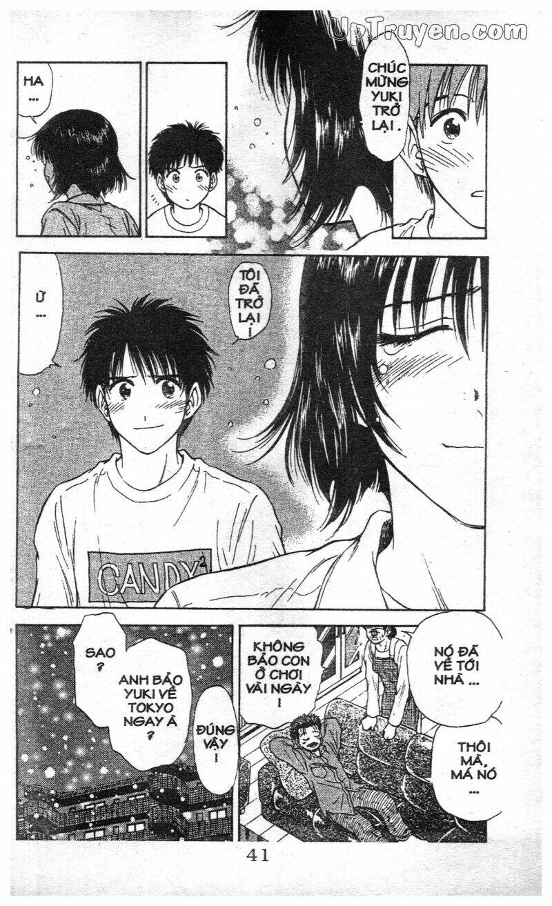 salad days chapter 112 41