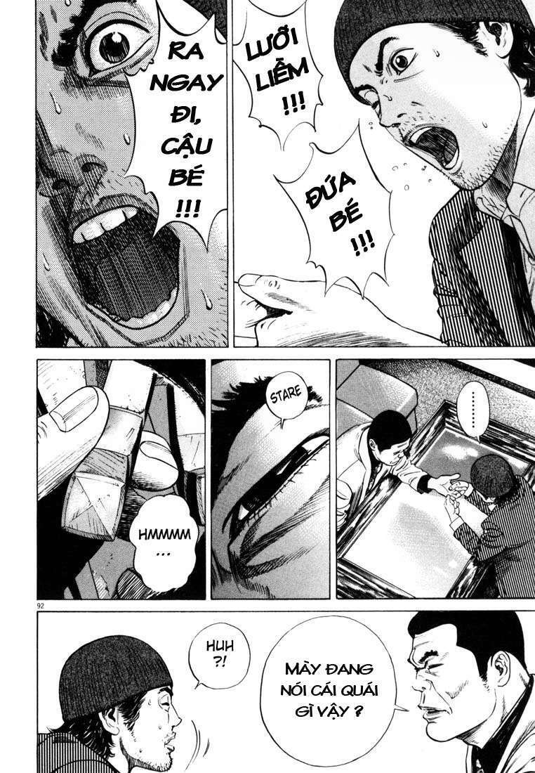 homunculus chapter 18 17