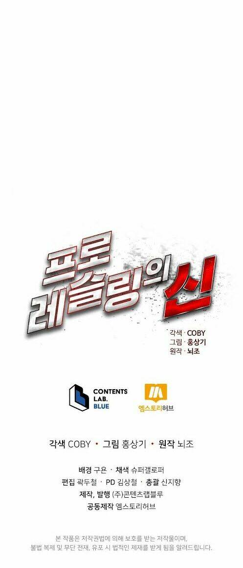 đấu sĩ vô song chapter 19 36