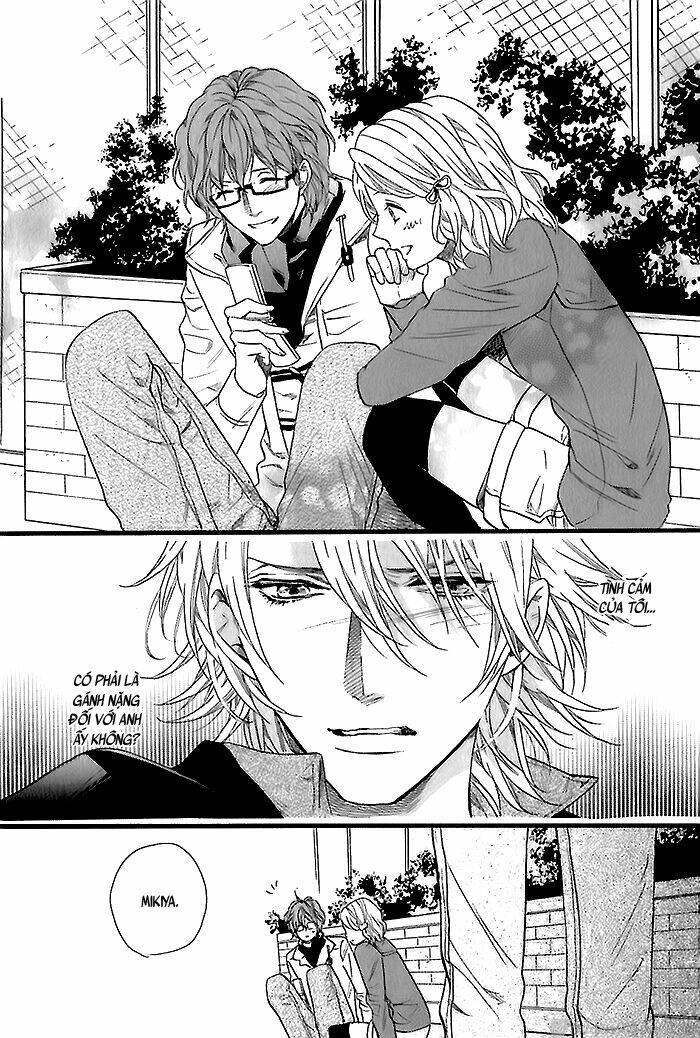 zutto issho ni kurashimashou chapter 2 24