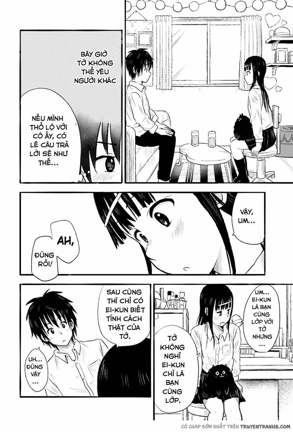 higashi no kurume to tonari no meguru chapter 7 15