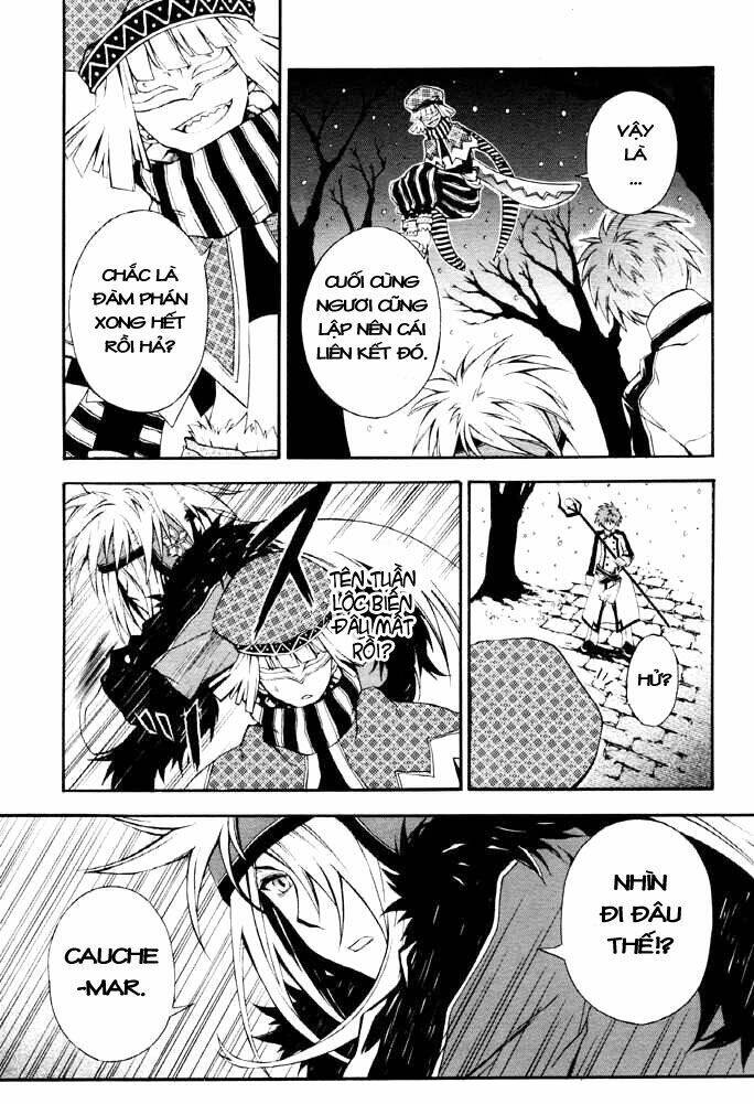 holy glory chapter 4 11