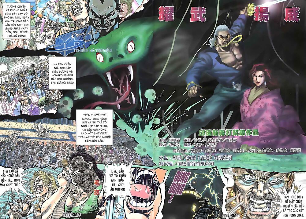 diệu võ dương oai chapter 190 1