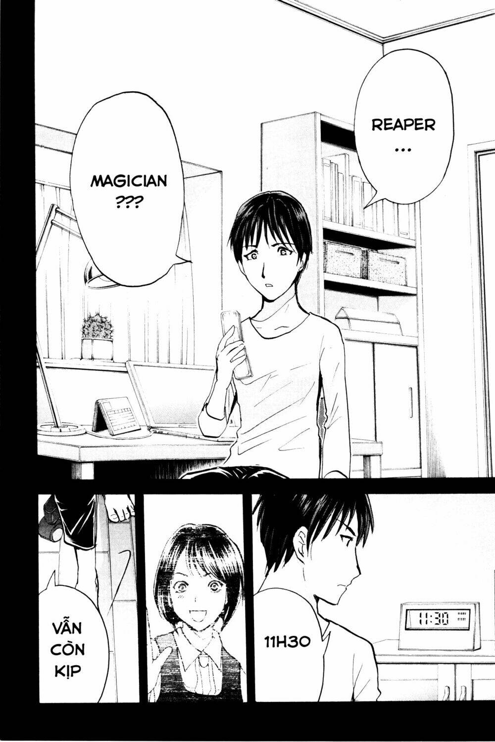 kindaichi case files: takato's side chapter 4 5