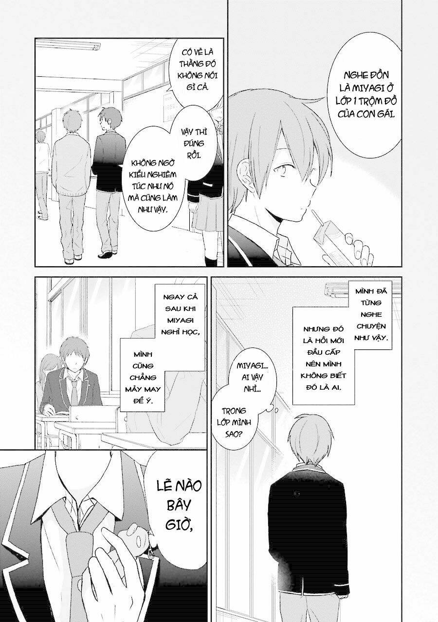 seishun retry chapter 3 23