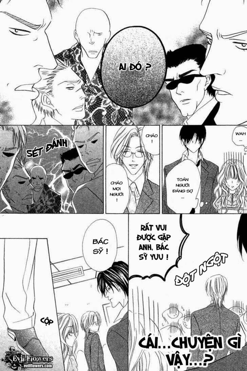 keishichou tokuhanka 007 chapter 6.1 11