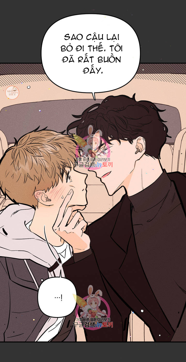 punk dunk funk chapter 8 35