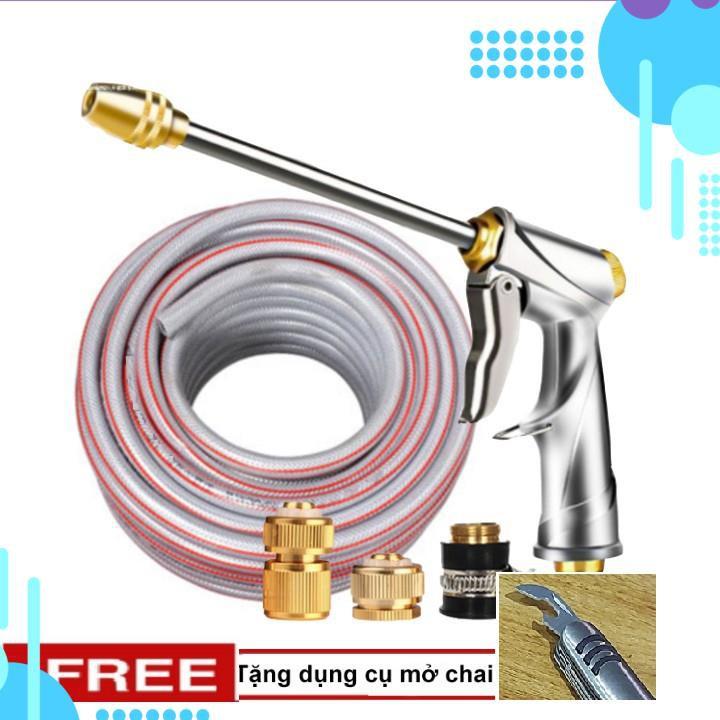 Bộ dây vòi xịt nước rửa xe, tưới cây . tăng áp 3 lần, loại 20m 206701-2 đầu đồng,cút đồng+ tặng mở chai