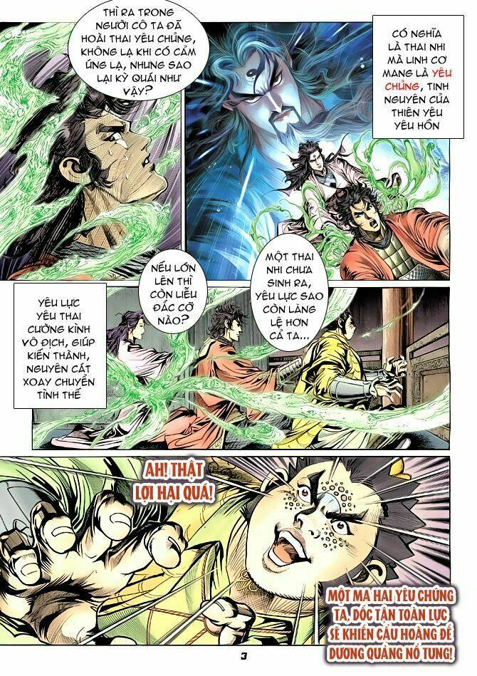 thiên tử truyền kỳ 4 - đại đường uy long chapter 67 3