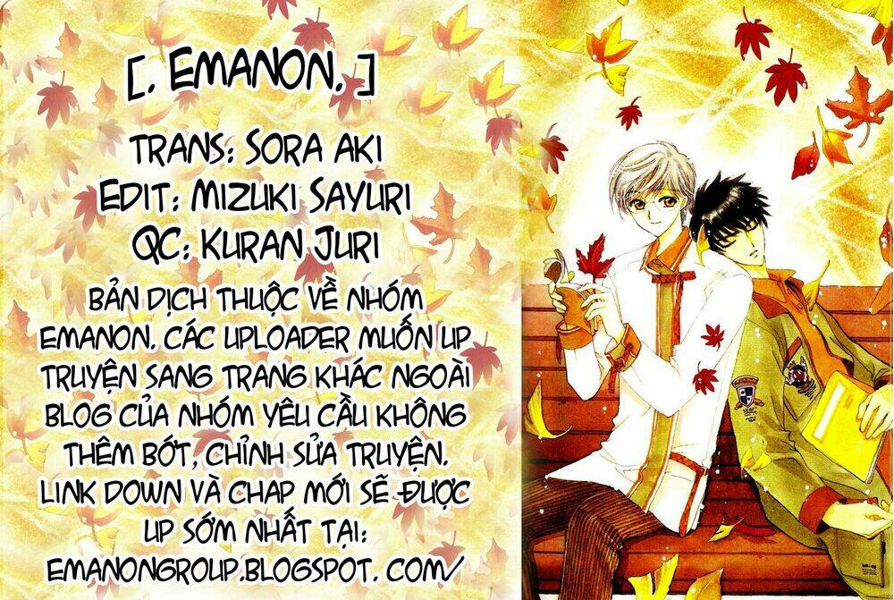 hatsukoi hakusho chapter 1.1 1