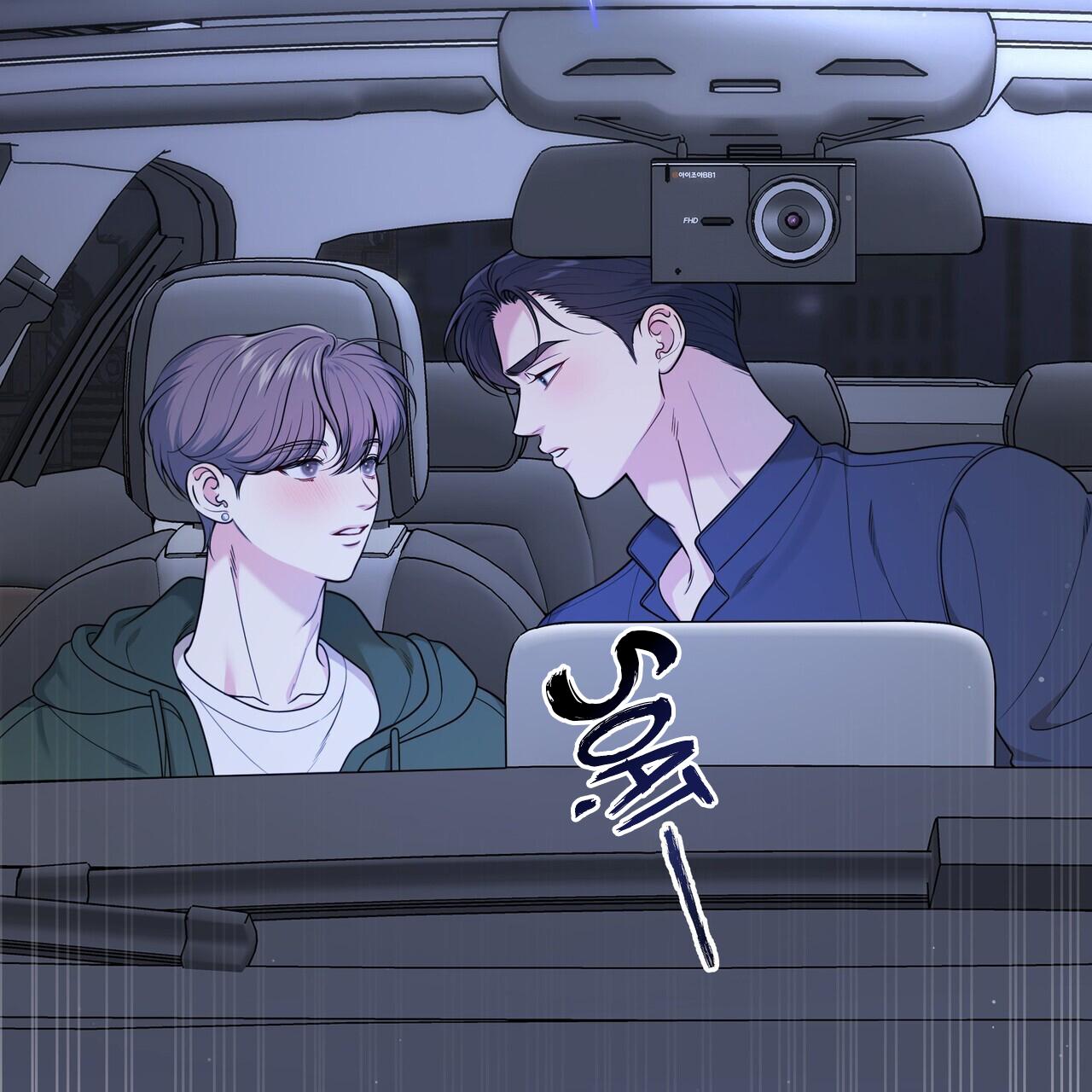 18+ tình yêu bí mật chapter 4 3