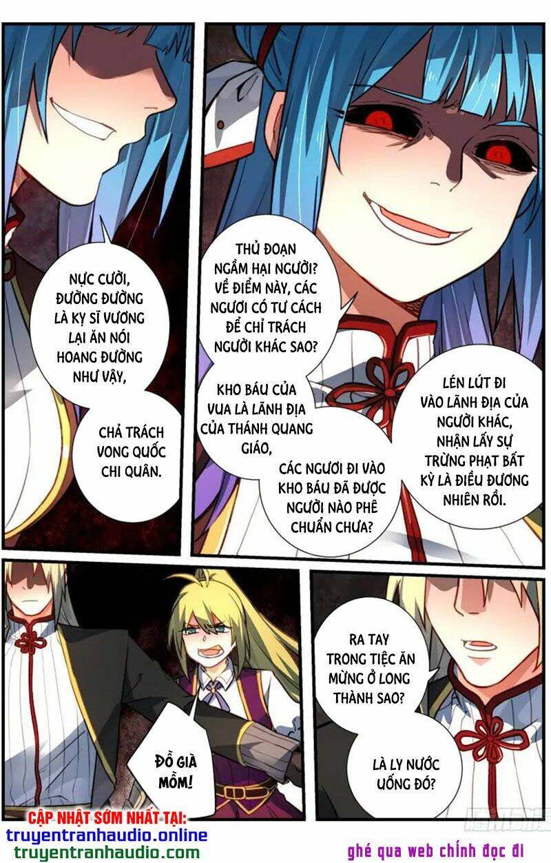 trước kia có tòa linh kiếm sơn chapter 541 5