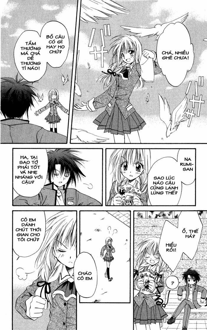 spiral: suiri no kizuna chapter 9 17
