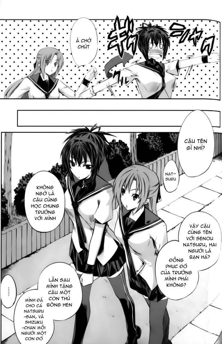 kampfer chapter 4 21