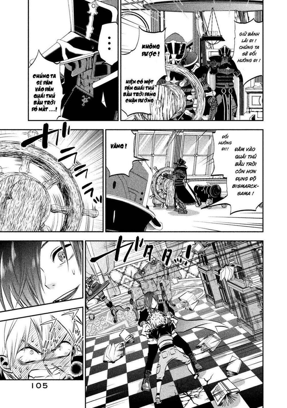 sora no kain chapter 3.5 8