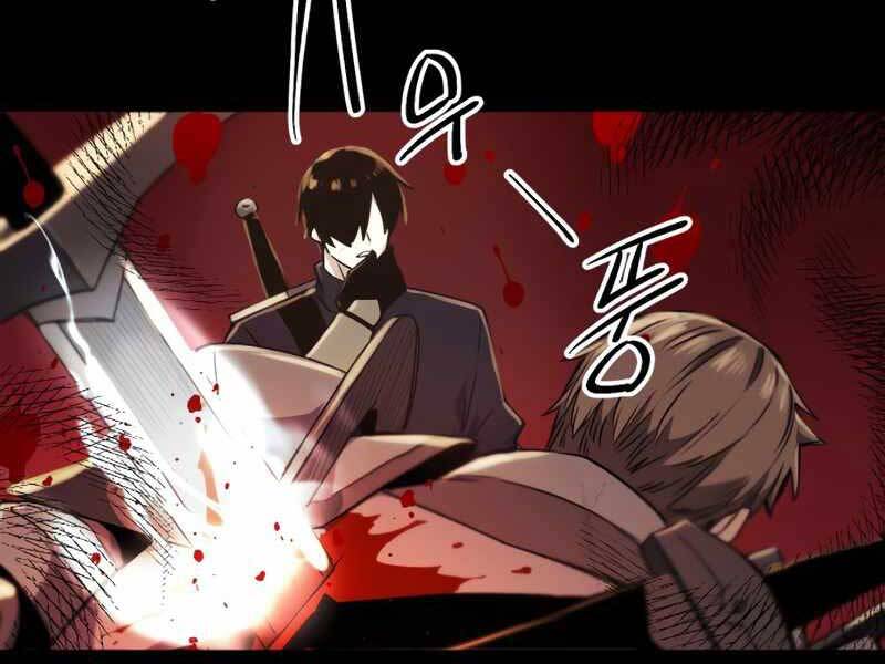 Ta Nhận Được Vật Phẩm Thần Thoại chapter 2.5 121