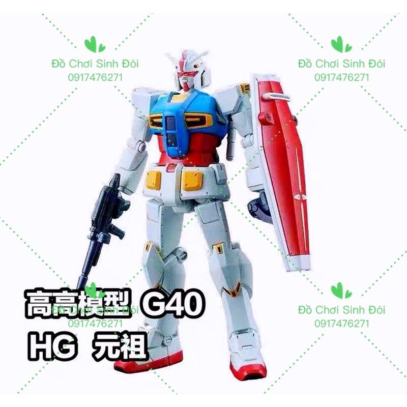 Đồ chơi lắp ráp gundam G40