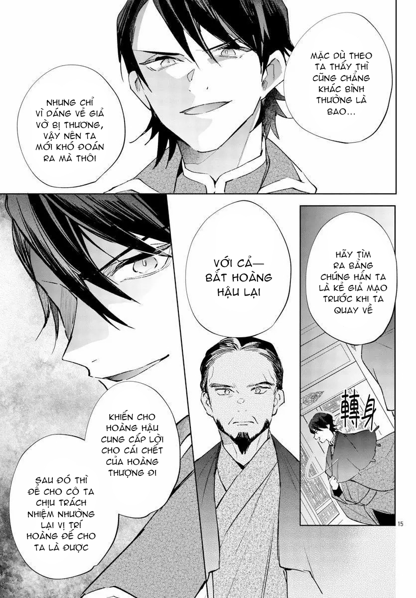 vào ngày sinh nhật thứ 13 tôi trở thành hoàng hậu chapter 25.1 2